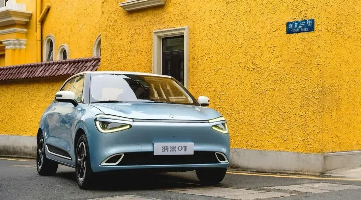 Dongfeng Nammi 01 electric car price in Nepal